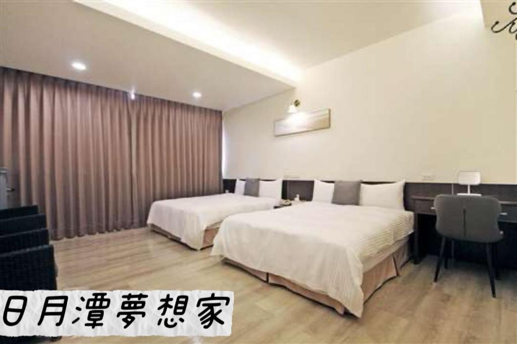 Sun Moon Lake Dream House B&B Yuchi Esterno foto