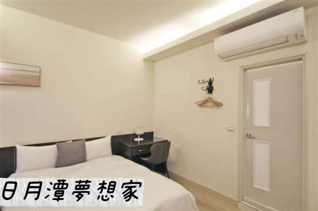 Sun Moon Lake Dream House B&B Yuchi Esterno foto