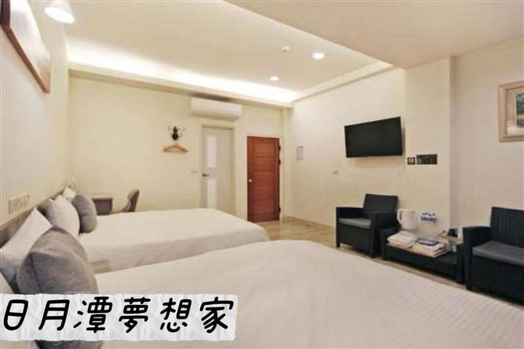 Sun Moon Lake Dream House B&B Yuchi Esterno foto