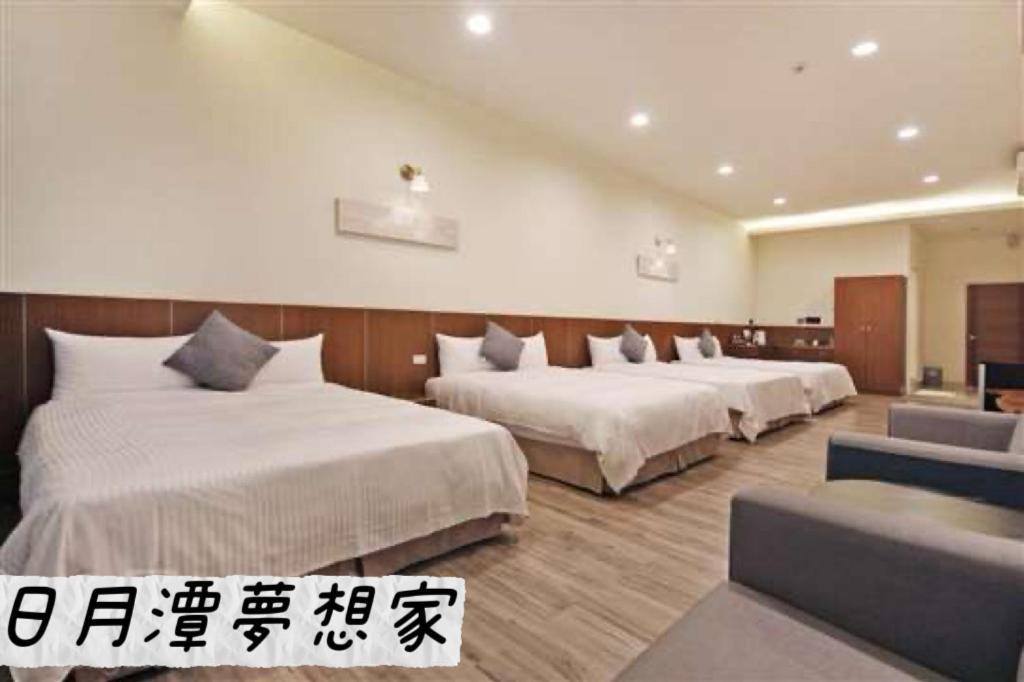Sun Moon Lake Dream House B&B Yuchi Esterno foto