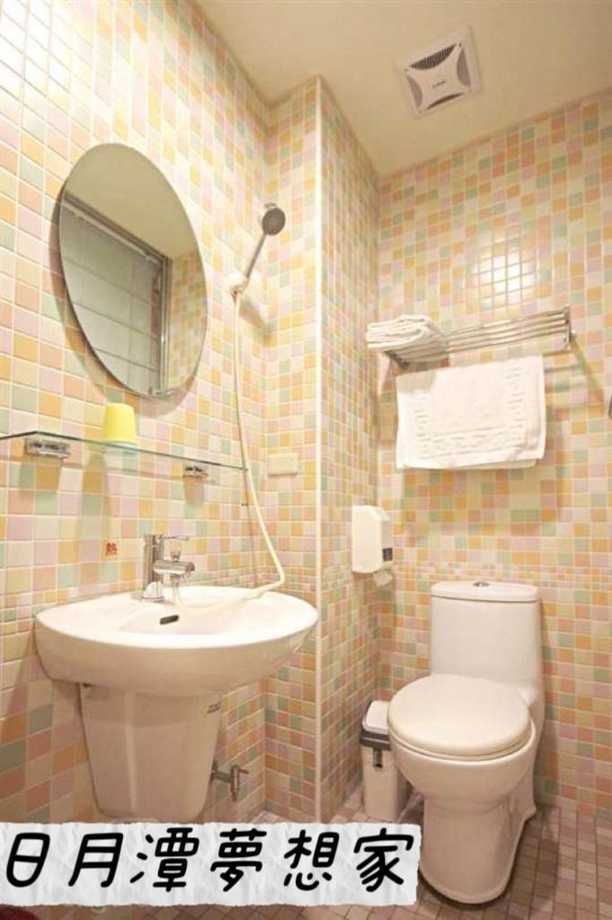 Sun Moon Lake Dream House B&B Yuchi Esterno foto