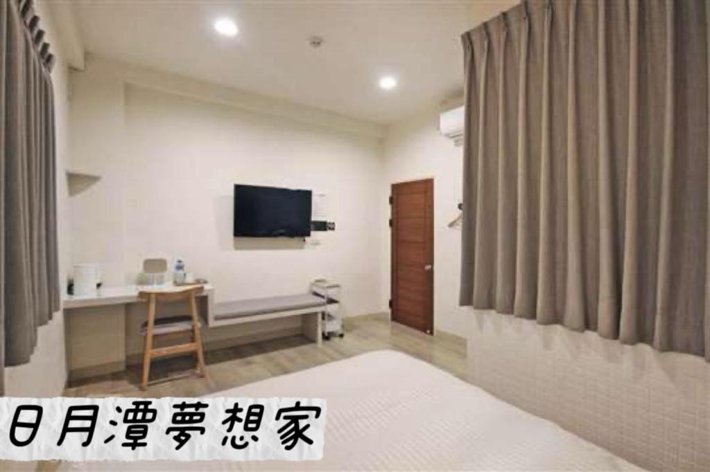 Sun Moon Lake Dream House B&B Yuchi Esterno foto