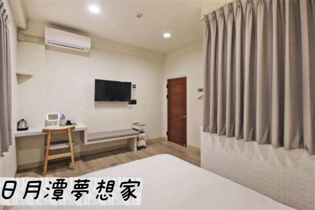 Sun Moon Lake Dream House B&B Yuchi Esterno foto